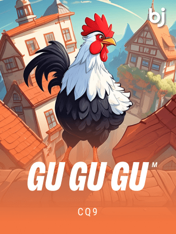 Gu Gu Gu M thumbnail