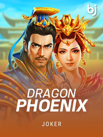 Dragon Phoenix thumbnail