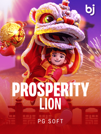 Prosperity Lionpng game thumbnail